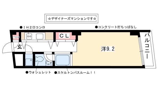 1R