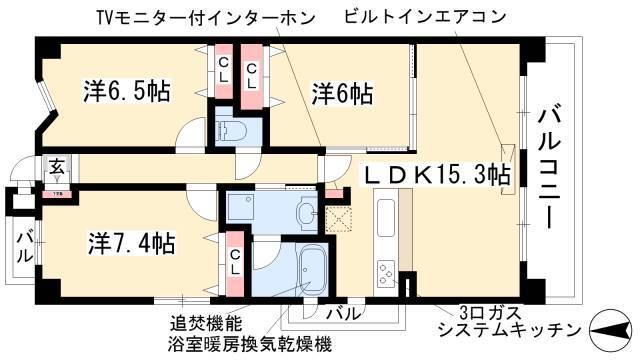 3LDK