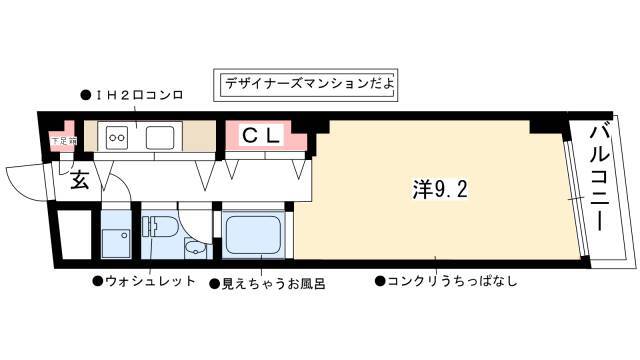 1R