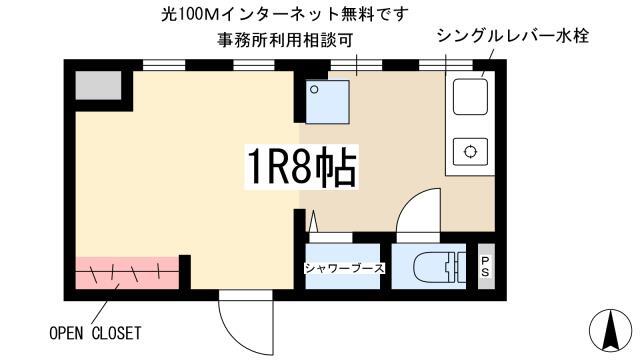 1R