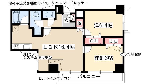 2LDK