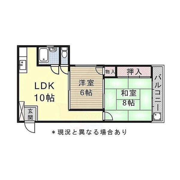2LDK