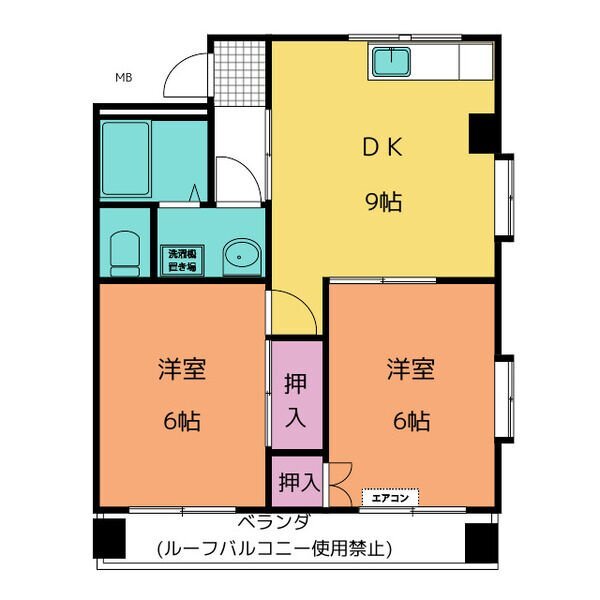 2LDK