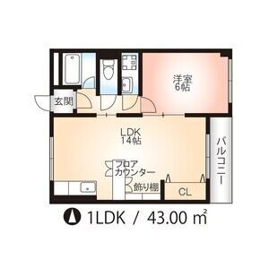 1LDK