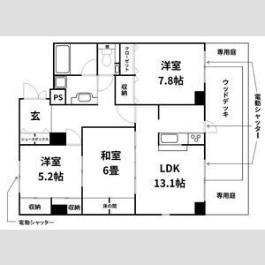 3LDK