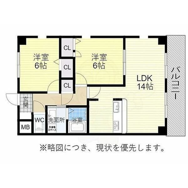 2LDK