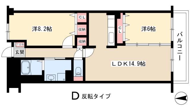 2LDK