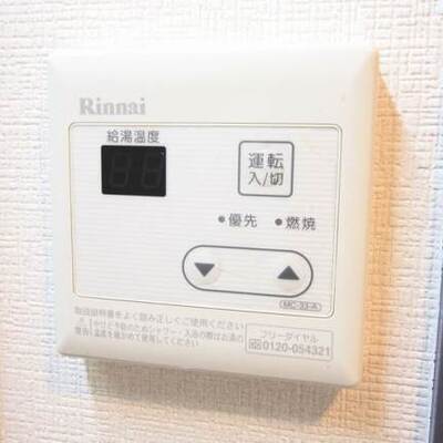 
						給湯設備です。（イメージ写真）