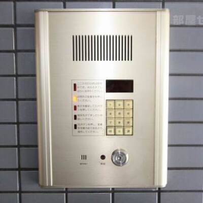 
						オートロック付きです。