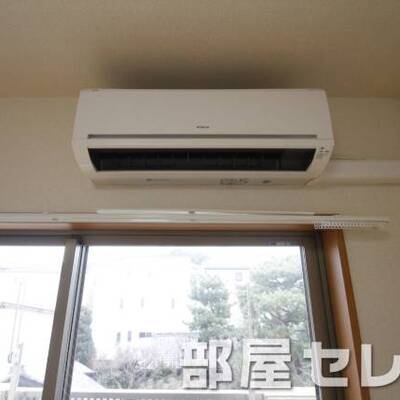 
						冷暖房エアコン。