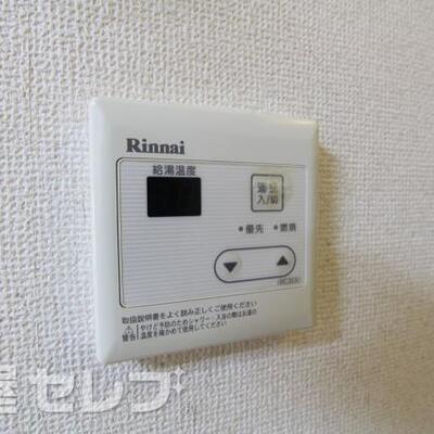 
						温度調節ができますよ