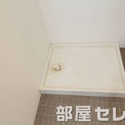 
						洗濯機置き場はこちらへ。