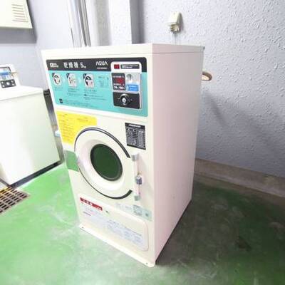 
						乾燥機です。