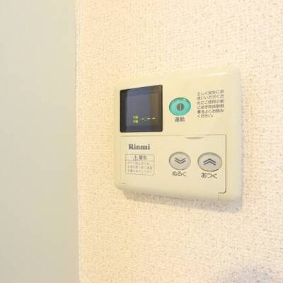 
						設備も整ってます