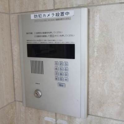 
						ＡＬ完備です。