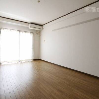 
						この広いお部屋を１人占めしてください