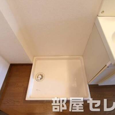 
						洗濯機はこちらに。