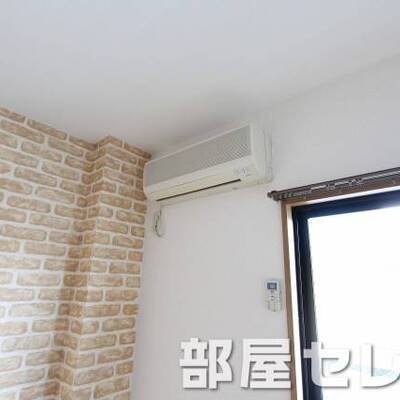 
						冷暖房機完備。