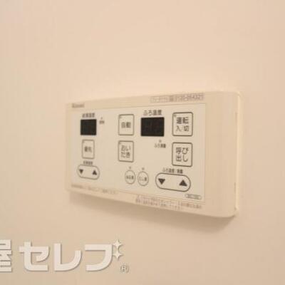 
						温度調節可能です