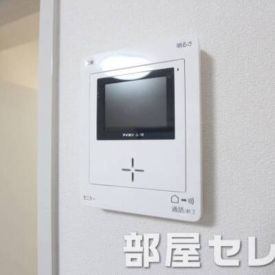 
						嬉しいＴＶ付きです。