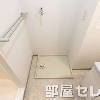 
						洗濯機置き場はこちらへ。イメージ写真