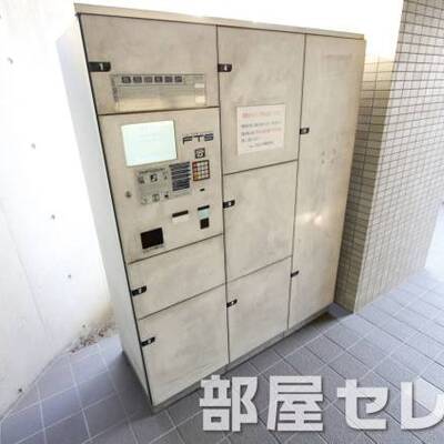 
						宅配ＢＯＸ。