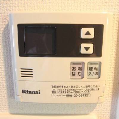 
						設備充実