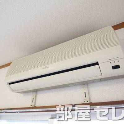 
						冷暖房エアコン。
