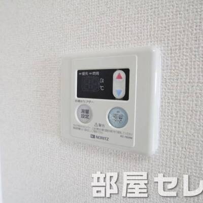 
						温度調整器具。