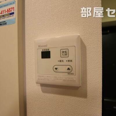 
						別号室の写真です。