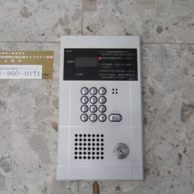 
						ＡＬ完備です。