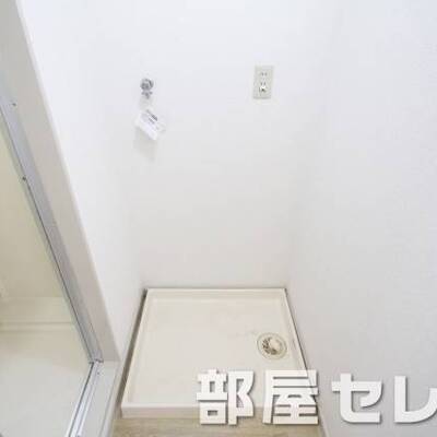
						室内洗濯機置き場。（イメージ写真）