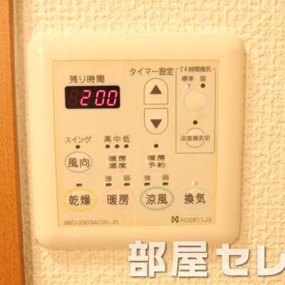 
						浴室乾燥機便利ですよ。