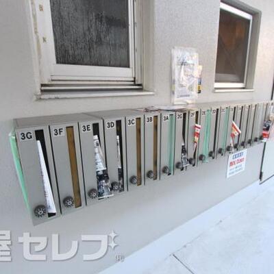 
						共用の集合ポストです。