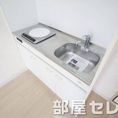 
						コンパクトキッチン。