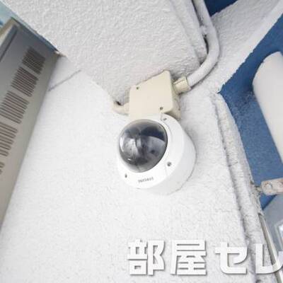 
						防犯カメラ。