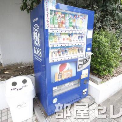 
						自動販売機。