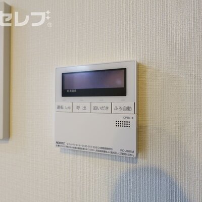
						1101号室写真
