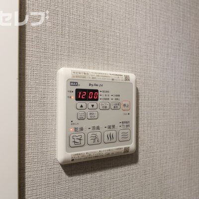 
						1101号室写真