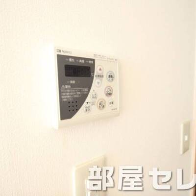 
						温度調整器具。