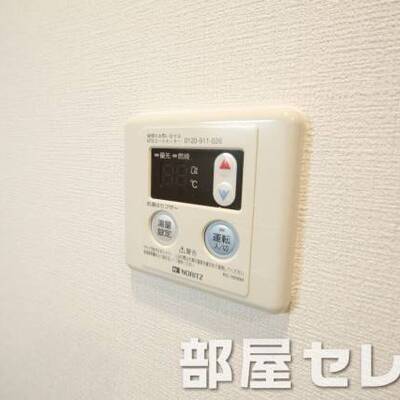
						温度調整器具。