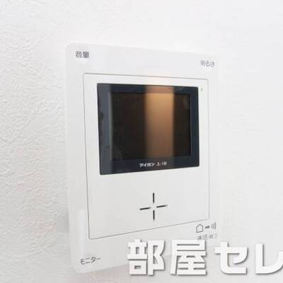 
						これで安心。TVモニターホン。