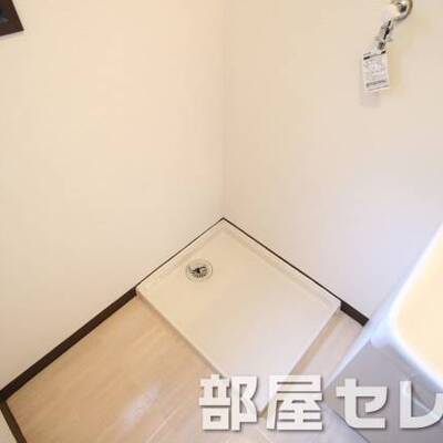 
						室内洗濯機置き場。