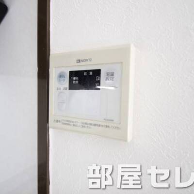 
						温度調整器具。