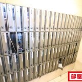 プレサンス大須観音駅前サクシード