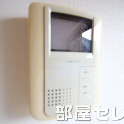 
						ＴＶモニターホン。
