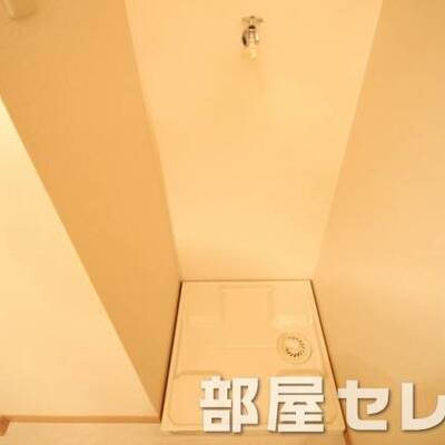 
						洗濯機置き場はこちらへ。
