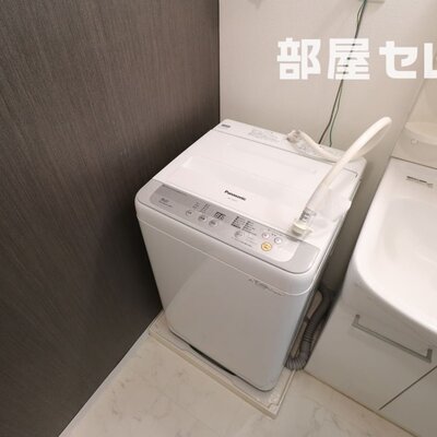 
						AL付きです