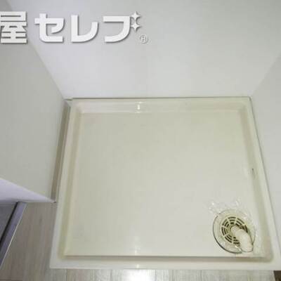 
						室内洗濯機置場あり。