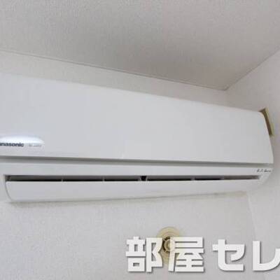 
						エアコンで快適生活を。